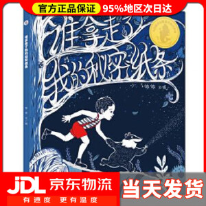 ����Lԭ��(chu��ng)�D������(y��u)����Ʒ:�l�������ҵ����ܼ��l