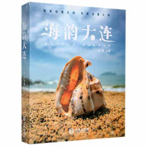 ��Ҫ�x�����B����Ҫ�x���󺣣���퍴��B