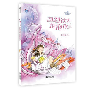 У�@����䛣��ص��^ȥ������