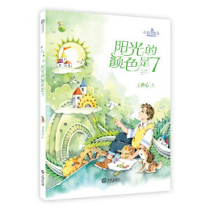 У�@����䛣�ꖹ���ɫ��7