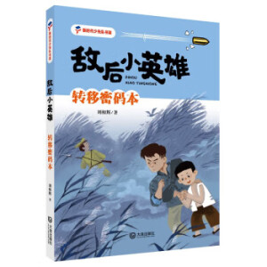 �r(sh��)�������(du��)����:����СӢ���D(zhu��n)���ܴa��