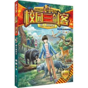 ȫ���A�Z�ƻ����ƪ�����Ʒ��У�@������.���˲�������ռ��棩