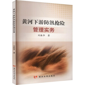 �S�����η��铌�U���팍��(w��)