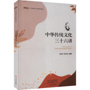 ���A���y(t��ng)�Ļ���ʮ���v