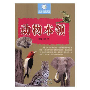 ���ﱾ�I(l��ng)