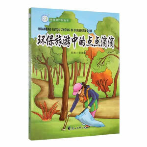 �h(hu��n)�������е��c�c�ε�