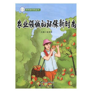 �r(n��ng)�I(y��)�I(l��ng)��ĭh(hu��n)���r(sh��)��