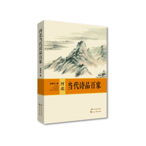 �ӱ���(d��ng)��Ԋ(sh��)Ʒ�ټ�