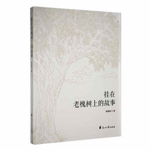 �����ϻ����ϵĹ���