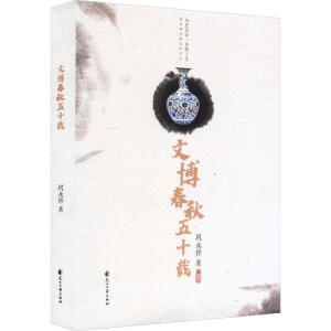 �Ĳ�������ʮ�d