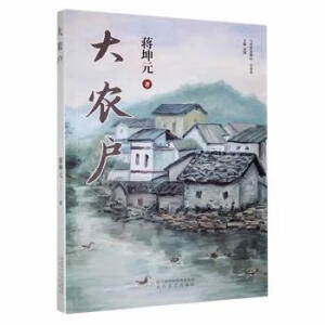 ���r(n��ng)��