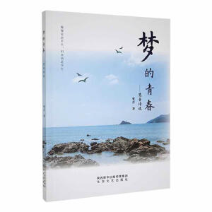 �����ഺ---����Ԋ�x