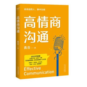 �����̜�ͨ