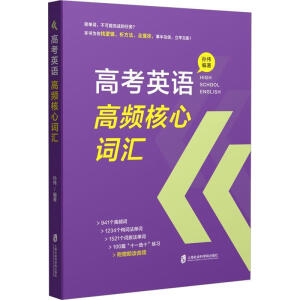 �߿�Ӣ�Z���l�����~�R