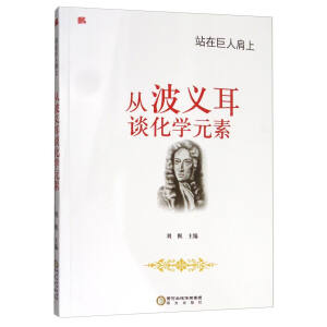 �Ĳ��x��Մ���W(xu��)Ԫ��