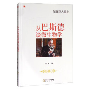 �İ�˹��Մ΢����W(xu��)