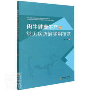 ��ţ�������a(ch��n)�c��Ҋ�����Ό��ü��g(sh��)