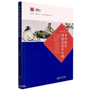 ���A��(y��u)����y(t��ng)�Ļ�ʮ���v