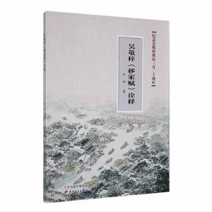 �Ǿ������Ƽ��x��ԏ�