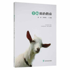 �򲡷���ָ��