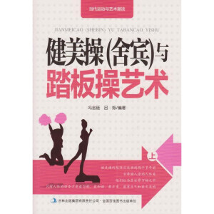 ��(d��ng)���\(y��n)��(d��ng)�cˇ�g(sh��)����,