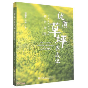 ��(y��u)�|��ƺ�B(y��ng)��ӛ�����Ϻ��@�־G����ƺ�B(y��ng)�oָ��