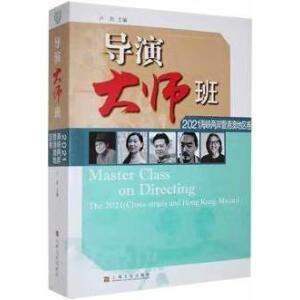 ��(d��o)�ݴ󎟰ࡤ2021���{�ɰ��߸۰ĵ؅^(q��)��