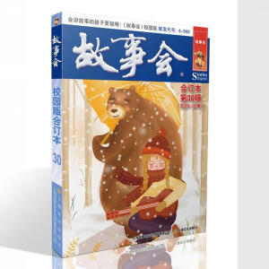 ���� : У�@�� : ��ӆ��. ��30݋