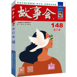 2023�꡶��������ӆ��. 148��