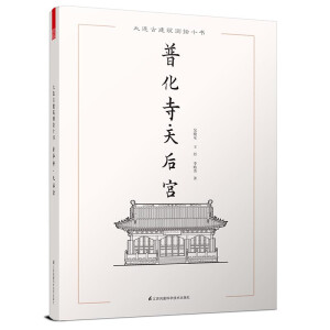 ���B�Ž����y�Lʮ��,