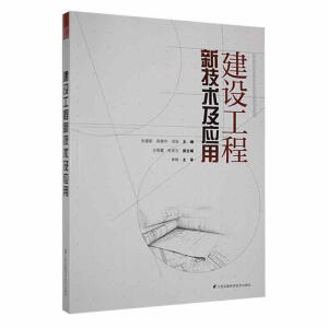 ���O(sh��)�����¼��g(sh��)����(y��ng)��