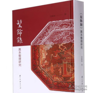 ���䛮��������о�