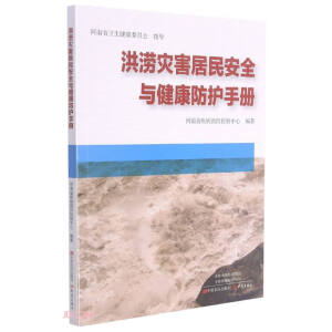 �靳��(z��i)������ȫ�c�������o(h��)�փ�(c��)