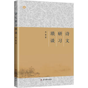 Ԋ������(x��)��Մ