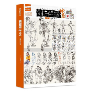 �ٌ����A�wϵ3һ��ͨ