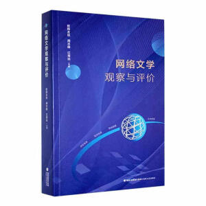 �W(w��ng)�j(lu��)�ČW(xu��)�^���c�u�r