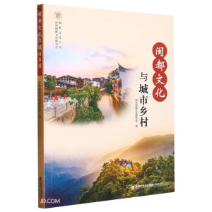 �}���Ļ��c�����l(xi��ng)��