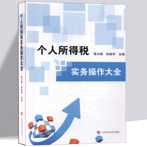 �������ö�����(w��)������ȫ