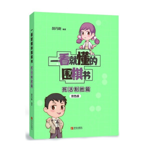 һ���Ͷ��ć����(sh��),