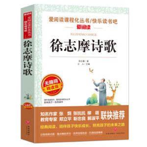 �����Ї�(gu��)�f(shu��)