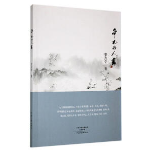 ƽ��������