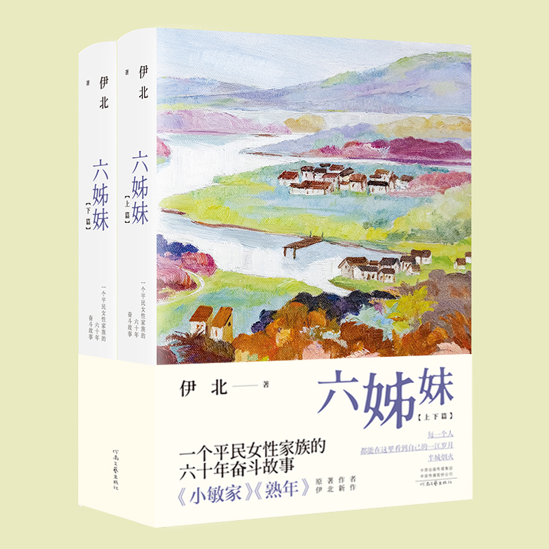 ����ã�һ��ƽ��Ů�Լ������ʮ��^�����£�