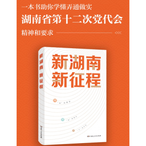 �º���������