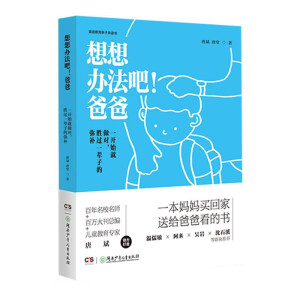 �����k�������ְ�,