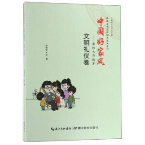 �Ї�(gu��)�ü��L(f��ng)