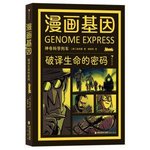 ����(hu��)����