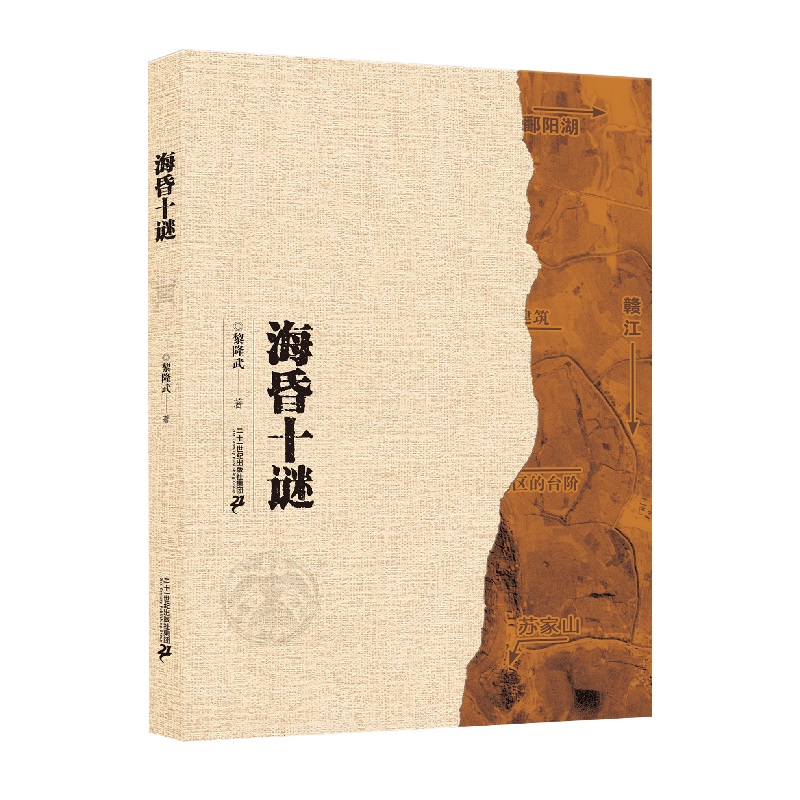 ����ʮ�i