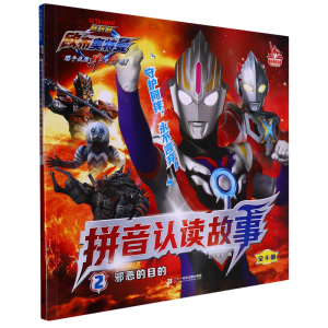 а����Ŀ��