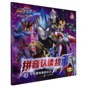 �W���W�����ķ���