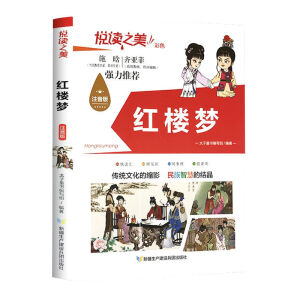 ���x֮����ע���棩 �t�ǉ�